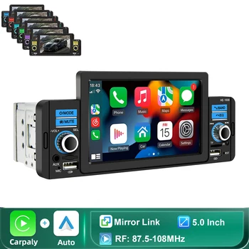 1 Din Автомагнитола CarPlay Android Auto 5-Инчов MP5 плейър Bluetooth Hands Free с A2DP USB, FM-приемник, Аудио система Главното Устройство SWM151C