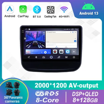 10.1-Инчов Android 12.0 за Chevrolet Equinox 2016-2018 Мултимедиен плеър Авторадио GPS Carplay 4G WiFi DSP Bluetooth