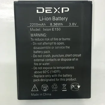 100% Нова батерия Ixion E150 с капацитет 2500 mah за батерията на мобилния телефон DEXP Ixion E150 Soul + номер за проследяване