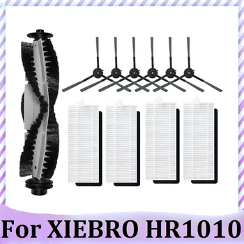 11 бр. Основна странична четка, Подмяна на Hepa-филтър, Резервни части за робот-прахосмукачка XIEBRO HR1010