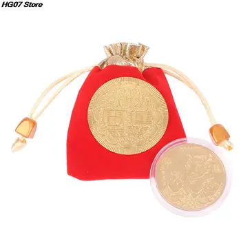 1бр 2024 Година на Дракона Щастлива Златни Монети Възпоменателни Монети Китайски Зодиакален Знак Колекционерска стойност Възпоменателни Монети