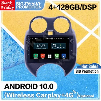 2 DIn 128 Г DSP Carplay Android 10 Экранный Плейър За Nissan Macth 2012 2013 2014 2015 GPS Навигация, Радио Аудио Стерео Главното Устройство