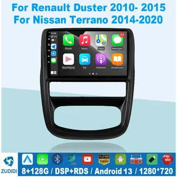 2 din Android 13 Радиото в автомобила Android Auto Multimedia Video Player, За да Renault Duster 1 2010-2015 Carplay 4G 2din авторадио wifi