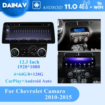 2 Din Android Автомагнитола За Chevrolet Camaro 2010-2015 Мултимедиен Плейър GPS Навигация Авто Стерео С Цифров LCD Дисплей за Управление на Променлив Ток