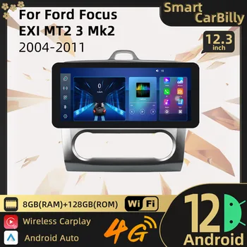 2 Din и 12,3-Инчов Android Автомагнитола за Ford Focus EXI MT2 3 Mk2 2004-2011 WIFI GPS Навигация Стерео Мултимедиен Плеър Авторадио