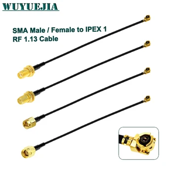 2 елемента IPEX Кабел uFL/u.FL/IPX/IPEX-1 Жак тип SMA за мъже/контакти WIFI Антена RF Кабел RF1.13 Удължител с косичкой