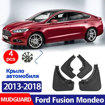 2013-2018 ЗА Ford Fusion Mondeo Калници Крило калник на задно колело Защита От Брызговиков Аксесоари за Кола Auto Styline Отпред И Отзад 4шт