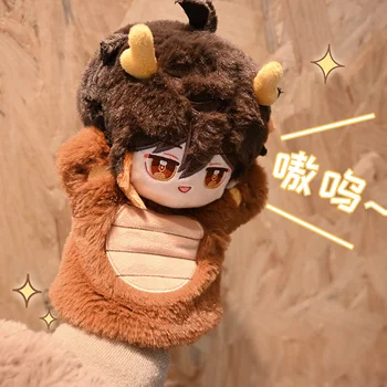 30 см Кукла Genshin Impact Zhong Li Плюшен Детска Играчка Сладката Мультяшная Ръчно Кукла Плюшен Кукла Родител-дете на Играта Семейна Кукла за Подарък