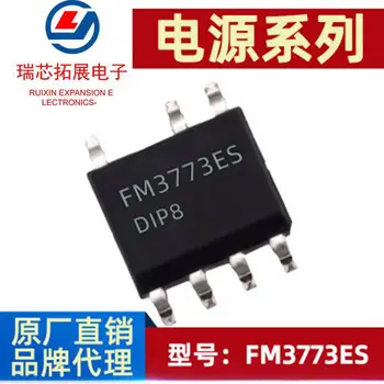 30шт оригиналната новата чип за зареждане на горивна FM3773ES СОП-7 от 7 контакти напълно съвместима с LP3773CA LP3773C