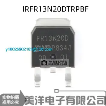 (5 бр./лот) на Чип за захранване IRFR13N20DTRPBF FR13N20D TO-252-3 200V 13A MOS