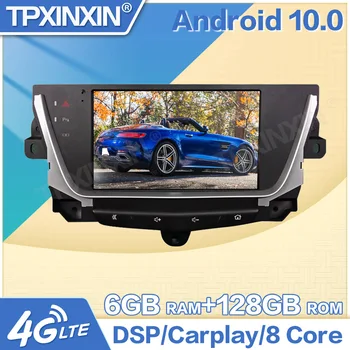 6 + 128 Грама За Cadillac XT5 2015-2018 Android 10,0 Автомобилен Мултимедиен Стерео Радио Авто Аудио Авто плейър GPS Навигация, Wifi