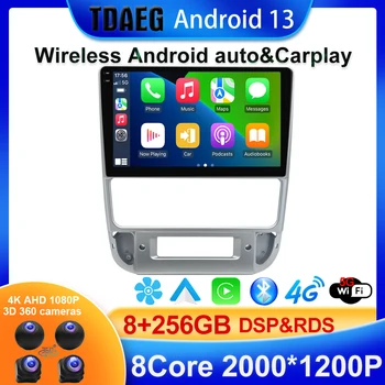 8 + 256G Android 13 oice Control Безжична Авторадио CarPlay За Peugeot 406 1995-2005 Автомобилна Мултимедийна Навигация 2din Главното Устройство