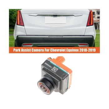 84383355 Резервно помещение система за помощ при паркиране за обратно виждане за Chevrolet Equinox 2018-2019