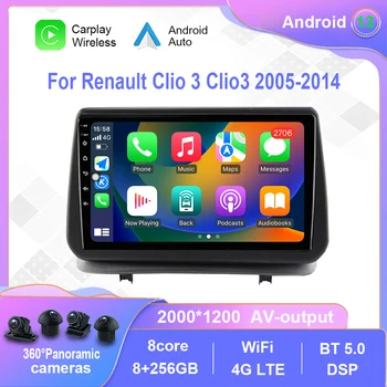 Android 12.0 За Renault Clio 3 Clio3 2005-2014 Авто Радио Мултимедиен Плейър Навигация стерео Carplay No 2din 2 din dvd