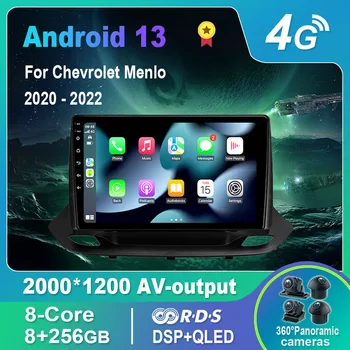 Android 13,0 Авто Радио/Мултимедиен Плейър За Chevrolet Menlo 2020-2022 GPS QLED Carplay DSP 4G WiFi, Bluetooth