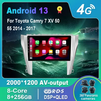 Android 13,0 Авто Радио/Мултимедиен Плейър За Toyota Camry 7 XV 50 55 2014-2017 GPS QLED Carplay DSP 4G WiFi, Bluetooth