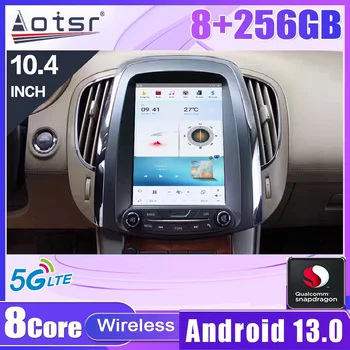 Android 13.0 За Buick lacrosse 2014-2018 HI-car Автомобилен плейър GPS Навигация, Аудио Радио Гласов контрол PX6/G6 128 GB 4GL 8 core