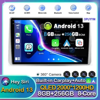 Android 13 Carplay Auto Автомагнитола за Nissan Sentra 5 B15 1999-2006 Навигация Мултимедиен Плейър GPS Стерео WIFI + 4G 2din DVD DSP