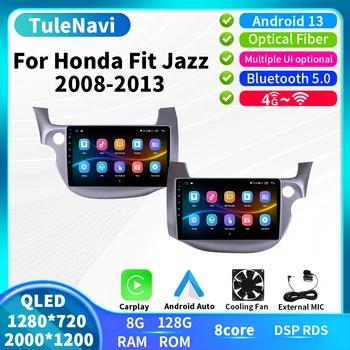 Android 13 Автомобилен Мултимедиен Плеър Радио За Honda Fit (Jazz 2008-2013 LHD Или RHD Авто Главното Устройство GPS Навигация Без да се 2din 2 Din DVD