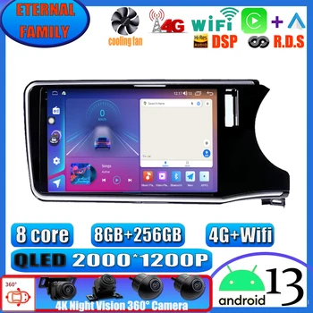 Android 13 за Honda City Grace 1 2014 - 2017 Авто радио, мултимедиен плейър, автоматичен безжичен адаптер Android Carplay Стерео уредба,