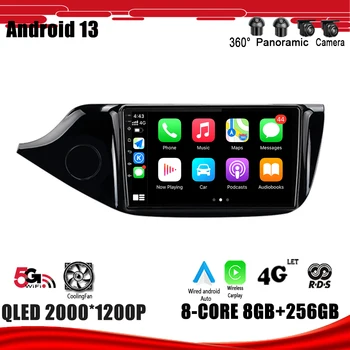 Android 13 за KIA Cee'd ceed е JD 2012-2018 Авто радио Мултимедиен плейър GPS Навигация DSP Carplay WIFI