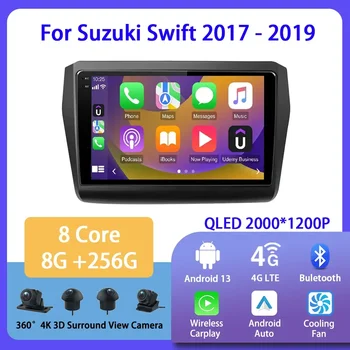 Android 13 За Suzuki Swift 2017 2018 2019 За автомобилното радио, мултимедиен видеоплеера, навигация за Carplay, стереоплеера GPS, DVD-плеър.