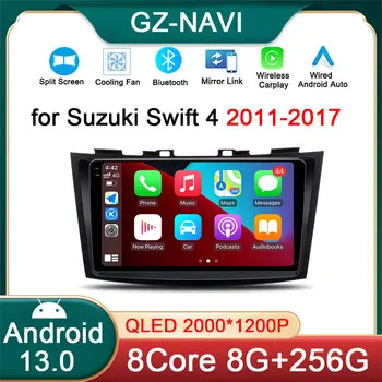 Android 13 на авточасти за Suzuki Swift 4 2011-2017 Carplay Авто радио Мултимедиен плейър GPS Навигация BT DSP стерео 2din
