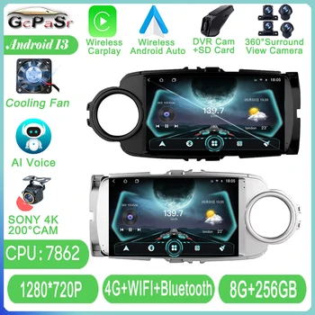 Android на авточасти За Toyota Yaris 2012-2017 RHD LHD Авто радиоплеер GPS Навигационен Екран Carplay Стерео HDR Wifi DSP Без 2Din DVD