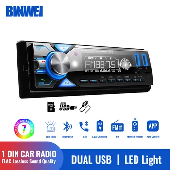 BINWEI 1 Din Радио Bluetooth, MP3 Стерео Приемник, Аудио TF/SD/USB/AUX за Автомобили Универсален Автомобилен Мултимедиен Плейър С Led подсветка
