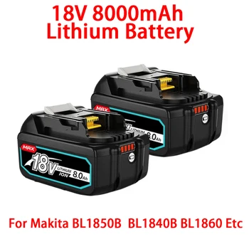 BL1850B За Makita 18V Батерия 6Ah Литиево-йонна Подмяна на BL1860B BL1860 BL1850 Акумулаторна Батерия Електроинструменти DDF486 + Зарядно Устройство