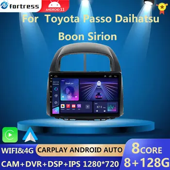 carplay За Toyota Passo Daihatsu добре Дошъл Sirion Subaru Justy Perodua Myvi Android Радиото в автомобила DSP Мултимедиен Плейър Стерео GPS 2din