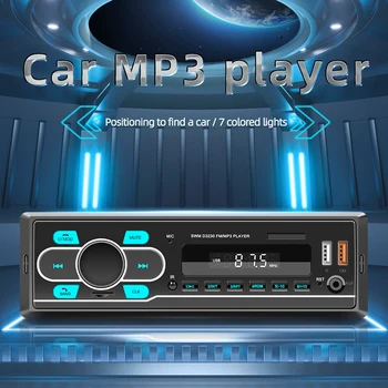 D3230 Радиото в автомобила Стереоплеер Цифров Bluetooth Автомобилен MP3 Плейър, FM Радио Стерео Аудио Музика USB / SD С Арматурното Панел AUX