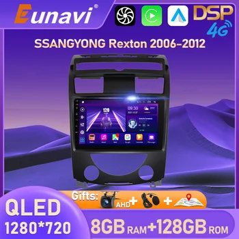 Eunavi Android авто Автомагнитола За SsangYong Rexton Y250 II 2 2006-2012 Мултимедиен Плеър 2din 2 Din Стерео Аудио GPS 4G Carplay