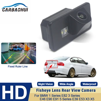 HD CCD Водоустойчива Камера за Задно виждане 1080P 