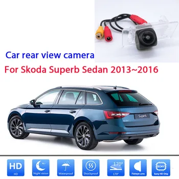 HD Безжична автомобилна CCD камера за нощно виждане с високо качество RCA гръб за задно виждане за Skoda Superb Седан 2013 2014 2015 2016