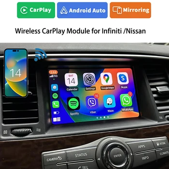 iCarPlay най-Новата навигация на Apple, Android, безжичен интерфейс CarPlay за Infiniti Q80 Pro, фабрична информационно-развлекателна система