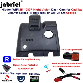 Jabriel Plug and Play Auto Wifi 2K 1440P/FHD 1080P Автомобилен Видеорекордер Dvr За Cadillac CT5 CT4 2019 2020 2021 Dash Cam Камера