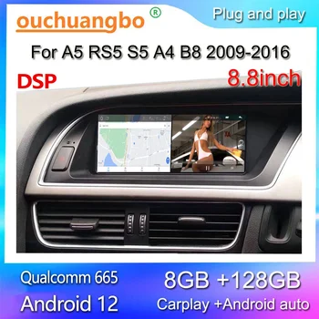 Ouchuangbo радио мултимедия за RHD 8,8 инча, A5 RS5 S5 A4 B8 2009-2016 Android 12 стерео gps мултимедиен плейър carplay kit