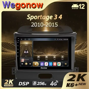 Ownice K6 + 2K за Kia Sportage 3 SL 2010-2016 Авто Радио Мултимедиен Плейър Навигация Стерео GPS Android 12 Без 2din Dvd
