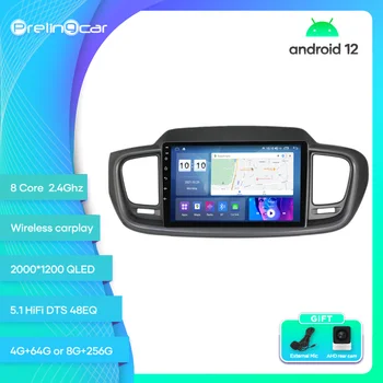 Prelingcar За KIA Sorento 2017 година Освобождаването на Android 12 Автомобилен монитор 8 256g Carplay RDS GPS Вграден 2din Радио DVD Плейър, 5.1 HIFI DST