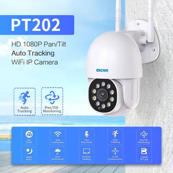 PT202 1080P Канче/Наклон AI Откриване на хуманоиди Облачное склад Водоустойчив WiFi IP камерата е с двупосочна аудио Камери за наблюдение