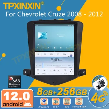 Qualcomm 8 Core За Chevrolet Cruze 2008-2012 Android Авто Радио приемник с екран 2din Стерео Приемник Авторадио Мултимедиен Плеър