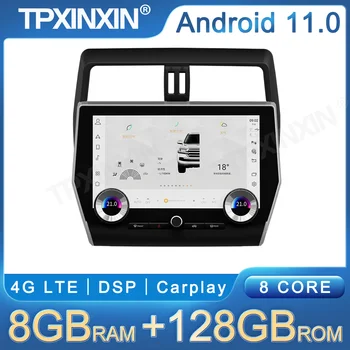 Qualcomm Android11 11,6 инча 4 + 64 GB За Toyota Land Cruiser Prado 2018-2021 Автомобилен GPS Навигатор Мултимедиен Плеър Главното Устройство Carplay
