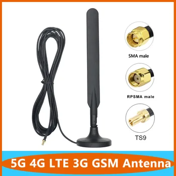 TS9 SMA 12dBi WiFi Рутер Усилвател на Сигнала 5G и 4G, 3G GSM Антена Усилвател на Клетъчната Мрежа на Мобилните Комуникации Удължител С Магнитна Основа