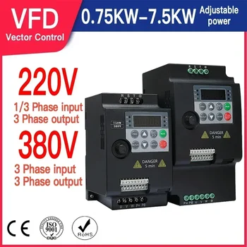 VFD инвертор 0,75 кВт 1,5 2,2 кВт кВт, 4 кВт 5,5 кВт Честотен преобразувател 3P 220V 380V изходен честотен преобразувател честота-регулируем диск