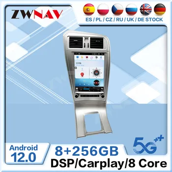 Авто мултимедиен плейър Tesa-Screen Android 12.0 за Volvo XC60 2009 2010 2011 2012-2017, автомагнитола GPS Navi Carplay, автомагнитола Carplay