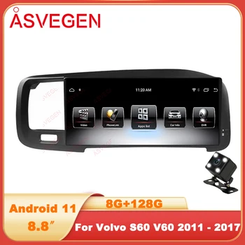 Авто мултимедиен радио Android 11 за Volvo S60, V60 2011 - 2017 GPS Навигация на Видео Авторадио Плеър на Аудио Стерео екран Carplay