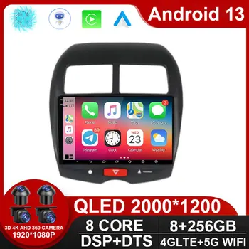 Авто радио Мултимедиен плейър на Андроид 13 2 din dvd Carplay Navi GPS за Mitsubishi ASX 1 2010 2011 2012 - 2016 БЕЗ DVD
