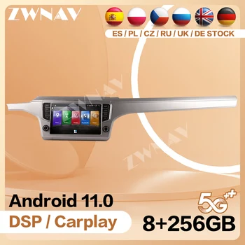 Авто Централен GPS Навигация Мултимедиен 2 Din Android HD Екран За Volkswagen Lamando 2015-2021 Авто Радио С Bluetooth