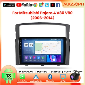 Автомагнитола Android 13 за Mitsubishi Pajero 4 V80 V90 2006-2014, 9-инчов Мултимедиен плеър с 4G WiFi Carplay и 2Din GPS